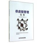 何春作品_何春简介_何春作品大全-当当网